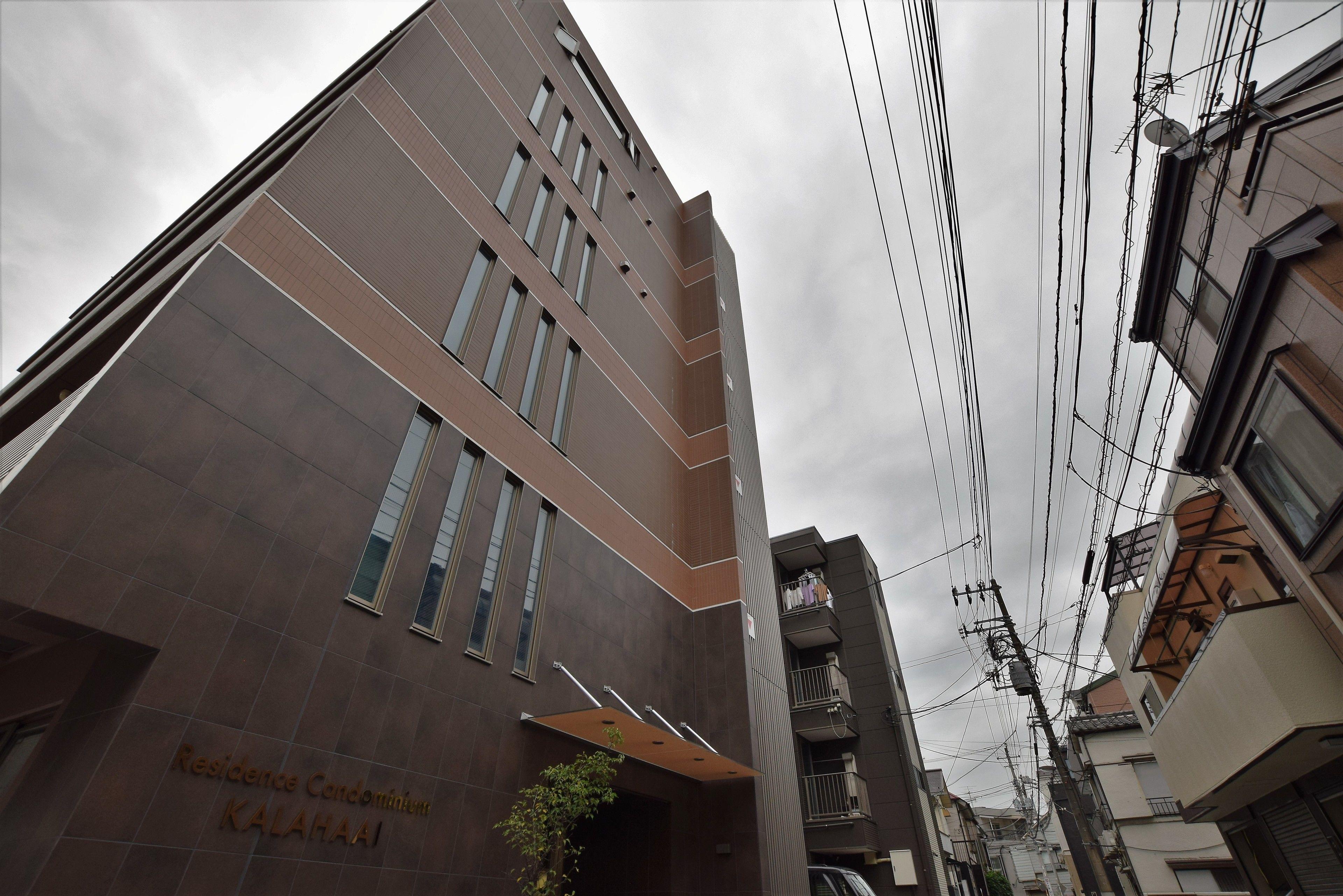 Residence Condominium Kalahaai, Tokyo